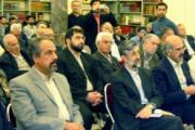 افتتاح كتابخانه شماره 2 مجلس كه با انتقال مجموعه كتاب های مجلس سنای سابق دایر شده است