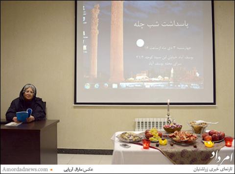 مهر، نگهبان سرزمین های آریایی مهر، نگهبان سرزمین های آریایی