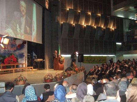 جشن مشترک اقلیت های دینی اصفهان به مناسبت سالگرد پیروزی انقلاب اسلامی در ایران
